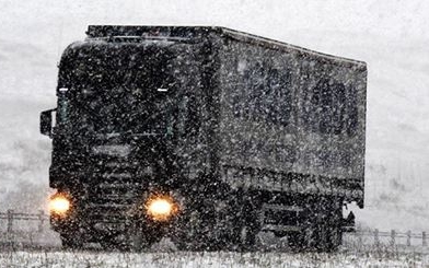 Havazás - Nem közlekedhetnek a teherautók a 8-as, a 82-es és a 83-as úton Veszprém megyében