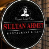 Sultan Ahmet Restaurant & Cáfe - Pápa