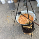 Erzsébetvárosi Nap 2016 - Pápa