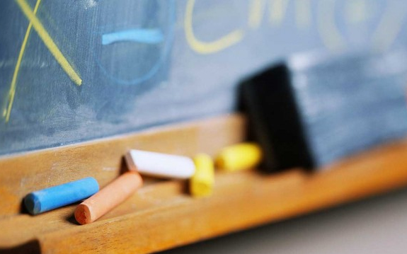 Ilyen lesz a következő tanév