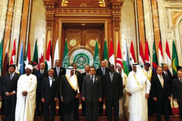 Közös haderőt hoznak létre az arab államok