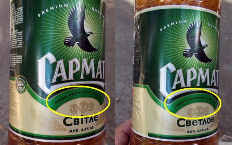Oroszországban a sör éjszakai árusítását is betiltották
