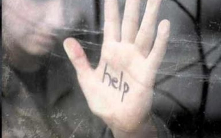 Rendőrségi tanácsok az áldozatok napja alkalmából