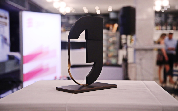 Esterházy Irodalmi Díjat hoztak létre