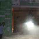 Hungarian Baja - Pápa - Rajtceremónia