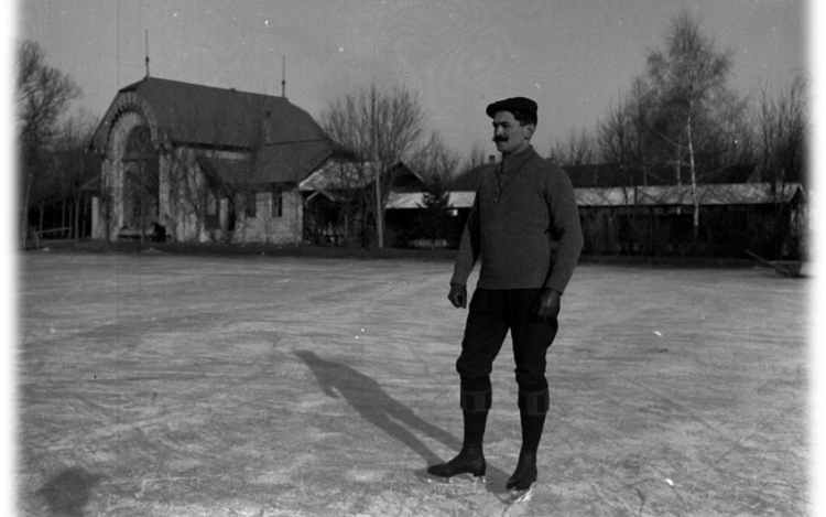 Fakutya, jégpálya, sportpavilon - Egykor virágzott a korcsolyasport városunkban