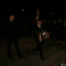 Városi Megemlékezés Október 23-án